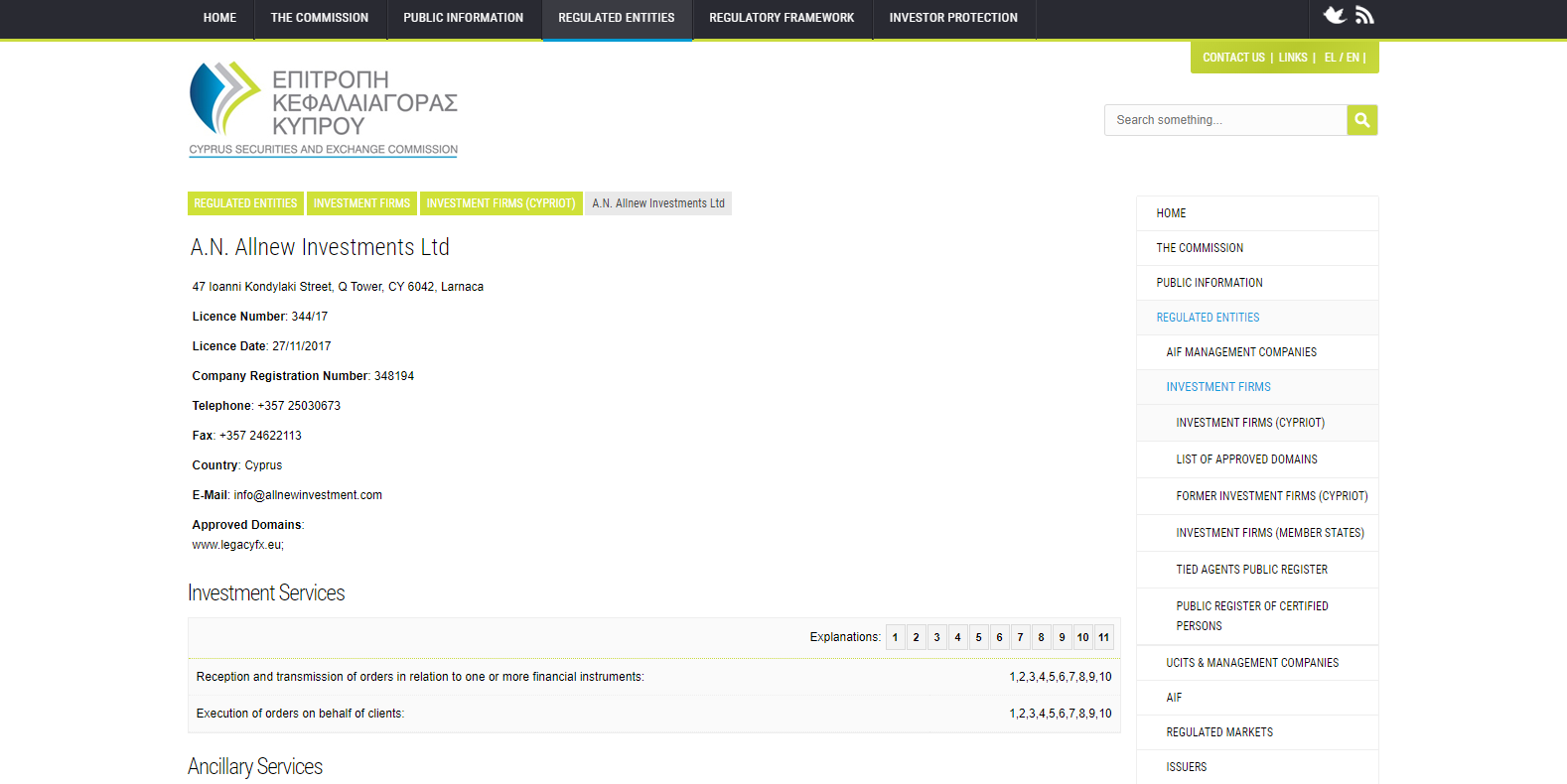 Legacy FX AR 3 Legacy FX AR 3